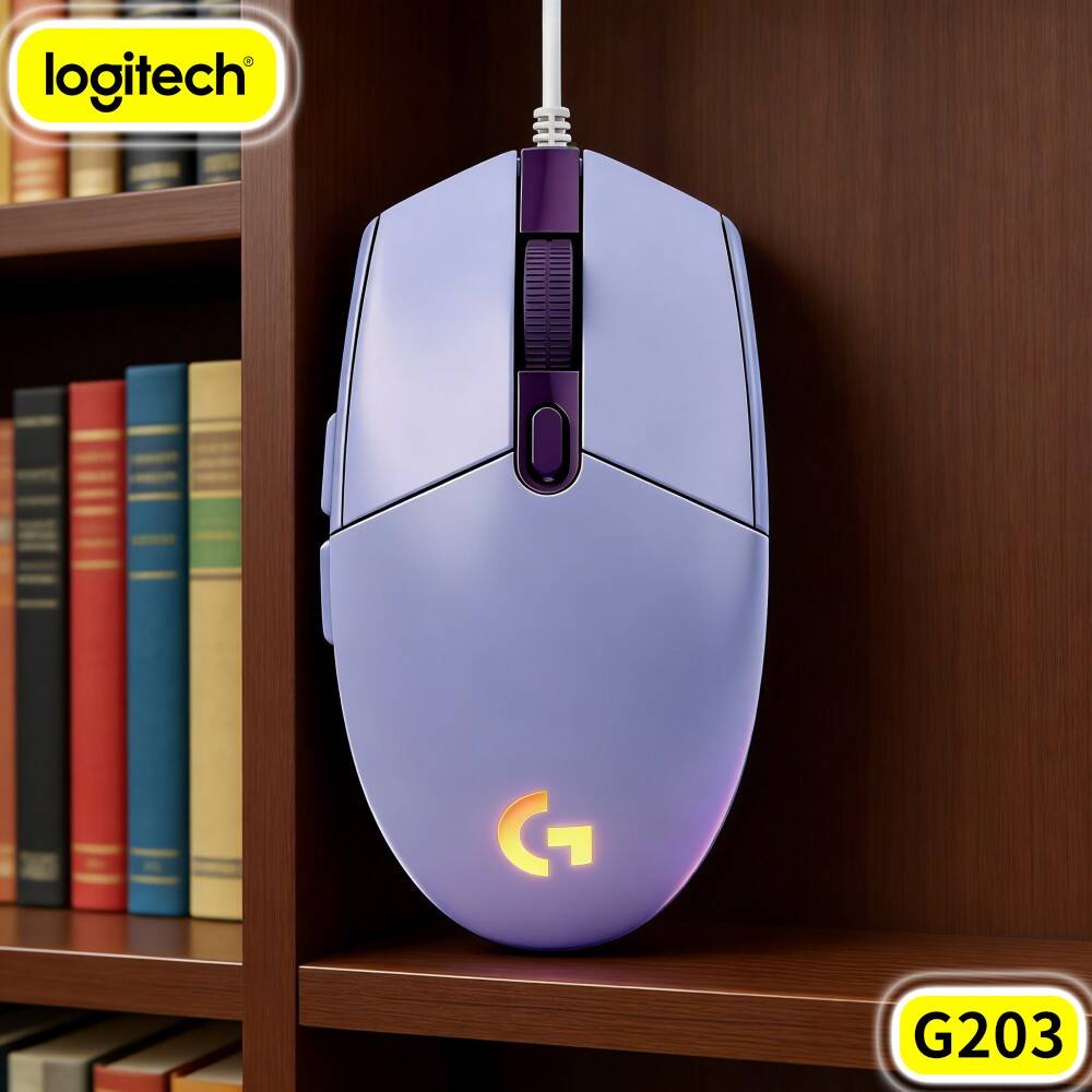 Logitech G203 Wired Gaming Mou - огляд і ціна Logitech Mouse G203