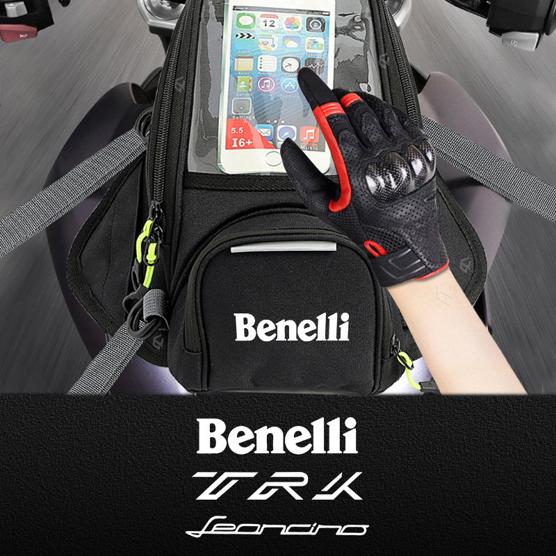 Motorcycle New Multifunctional - огляд і ціна Mobile Tech Accessories